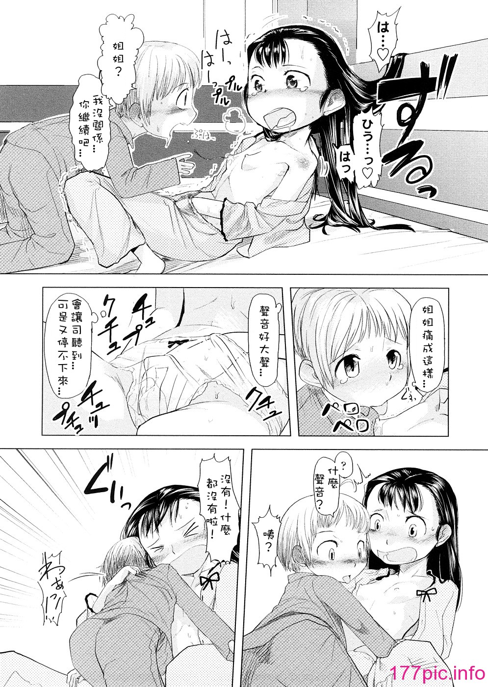 034