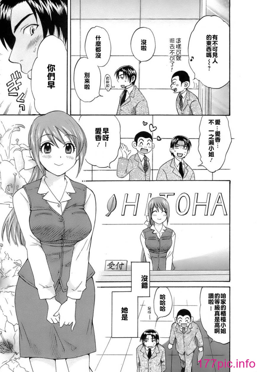 036