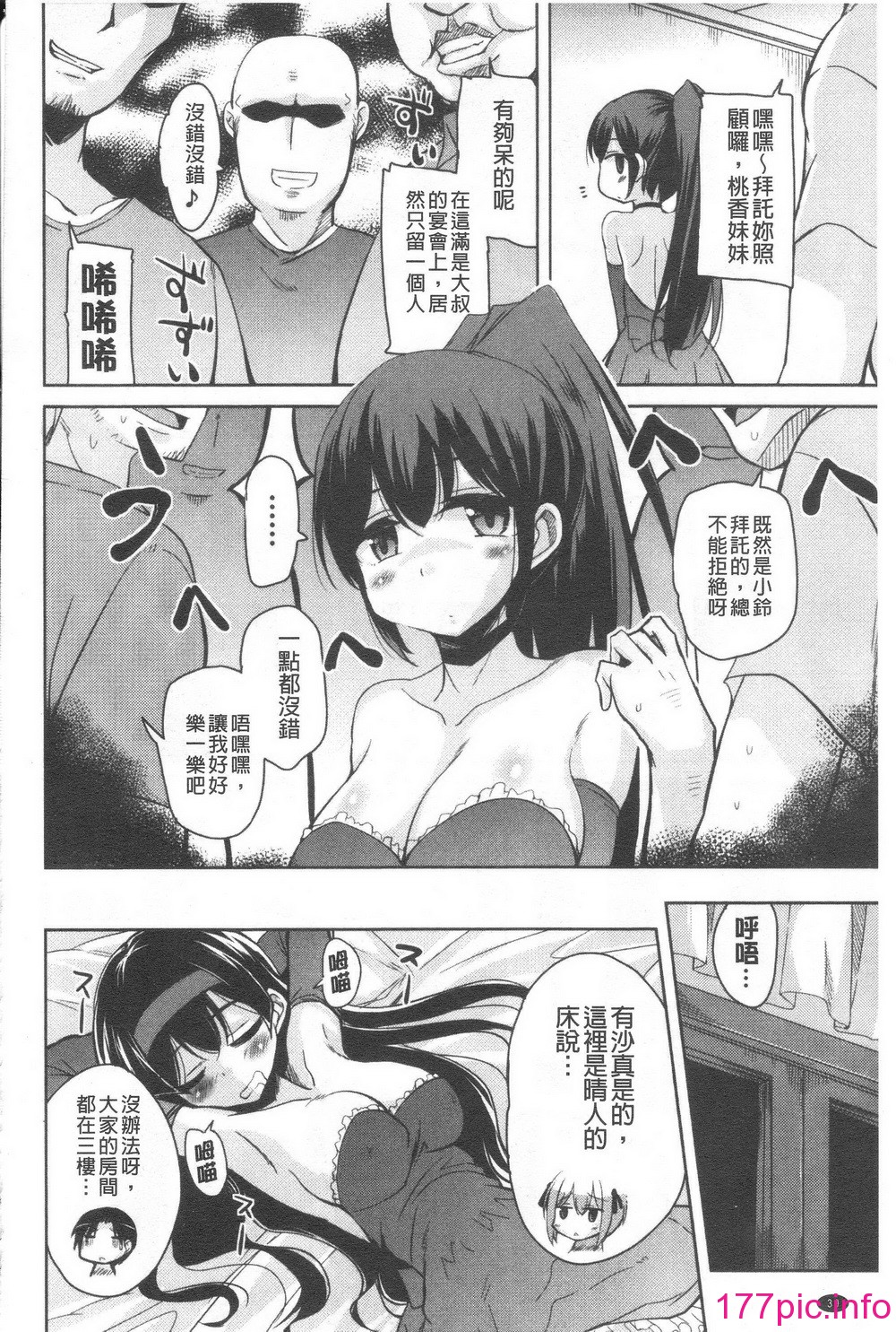 036