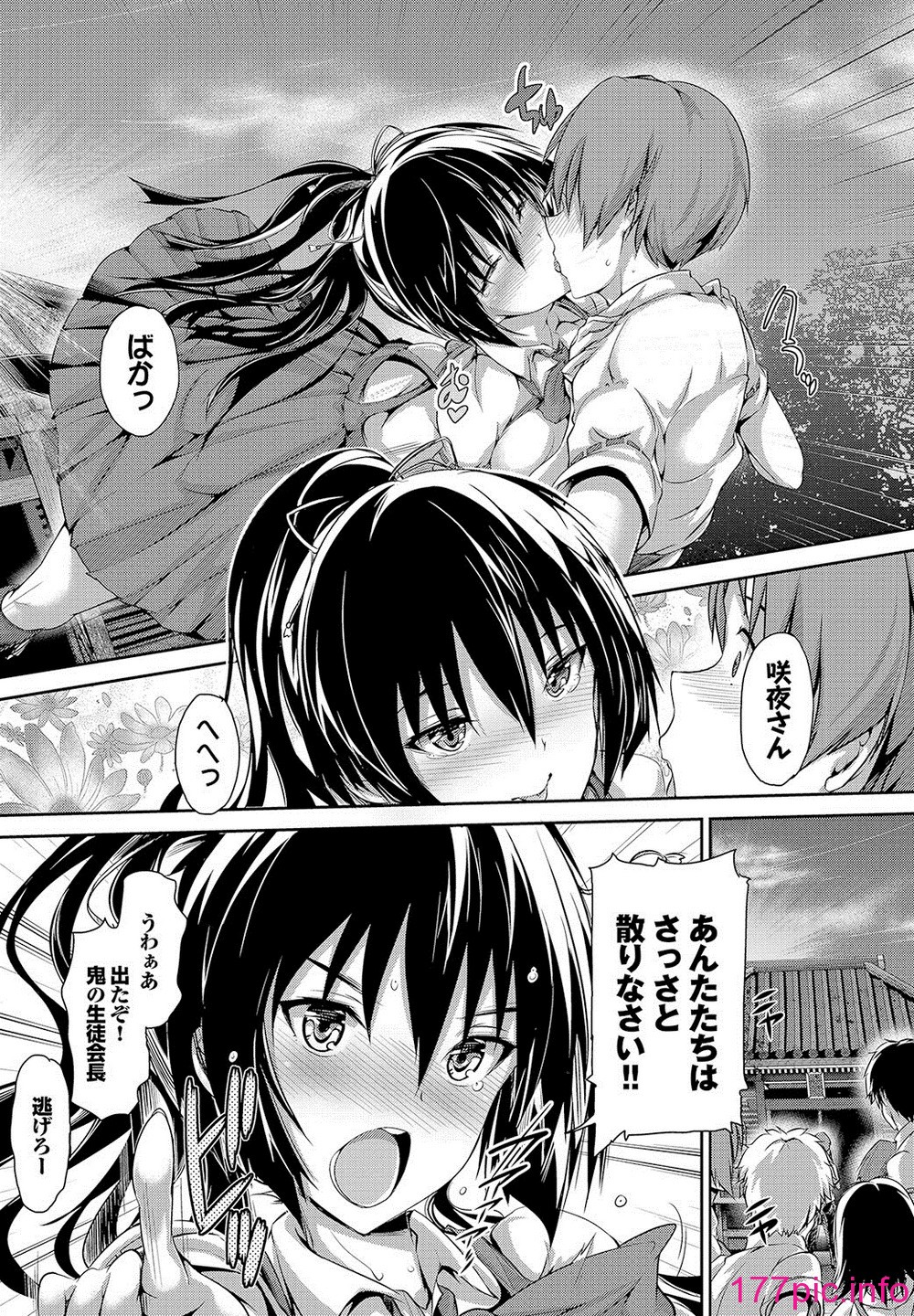 036