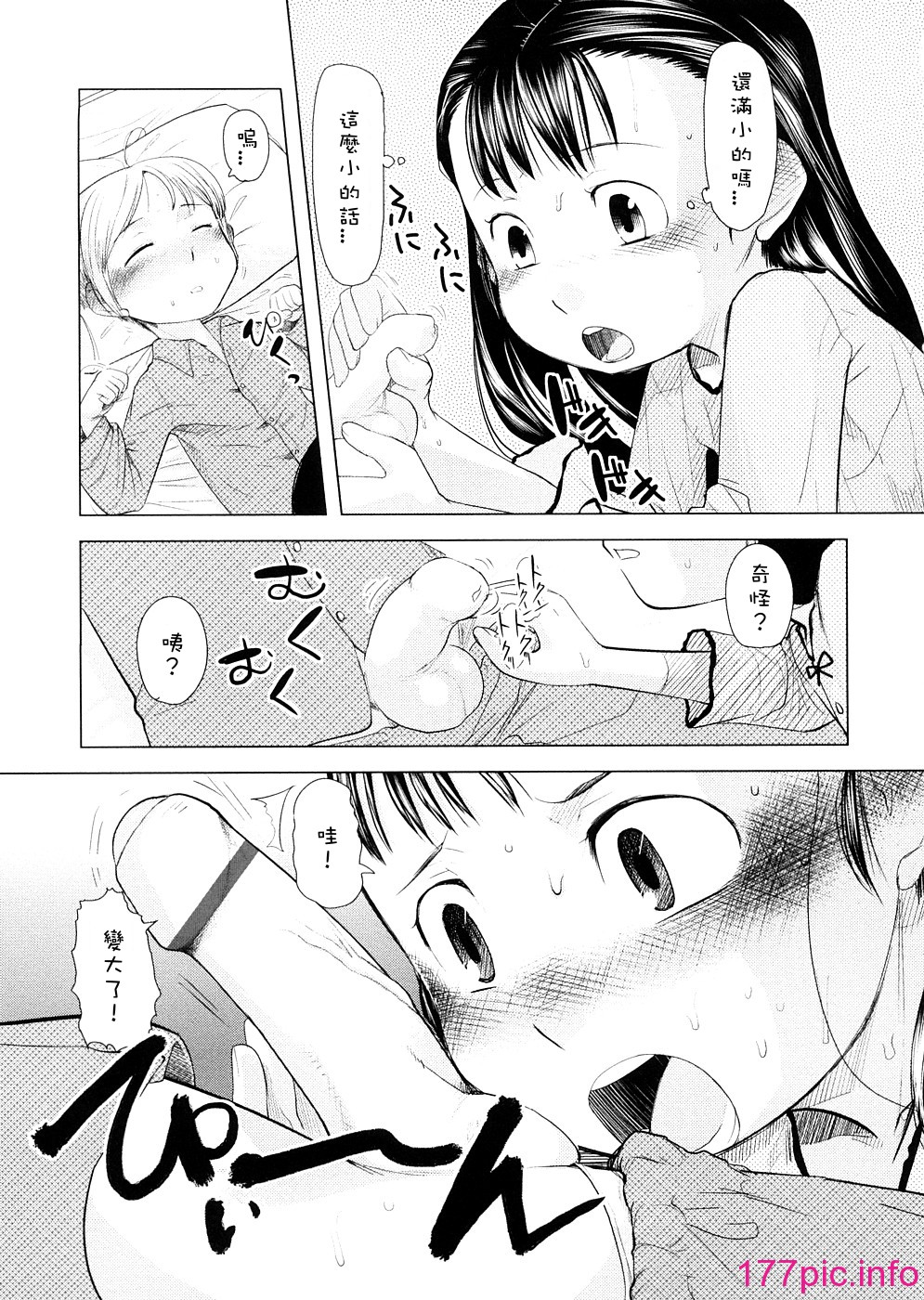 037