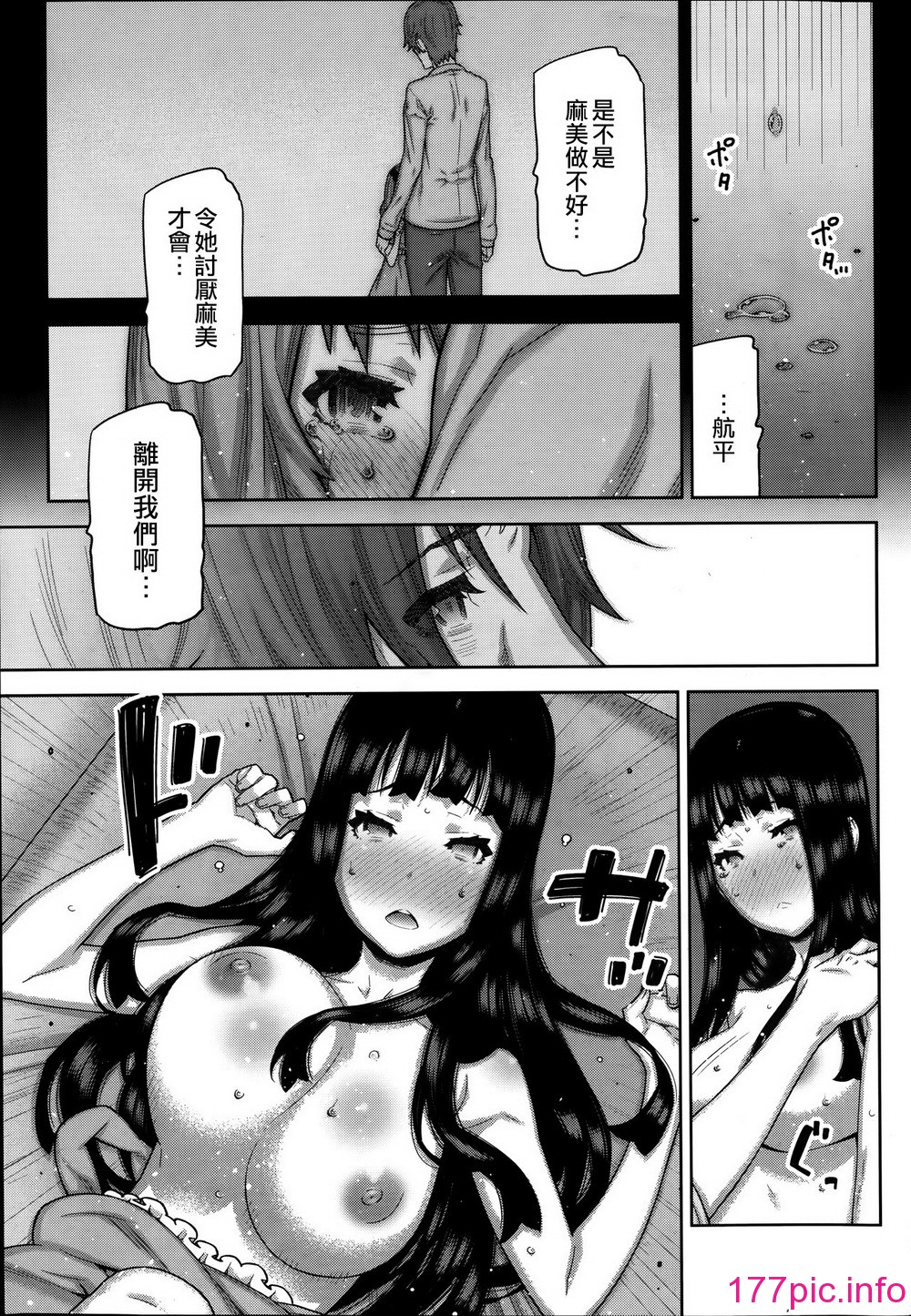 039