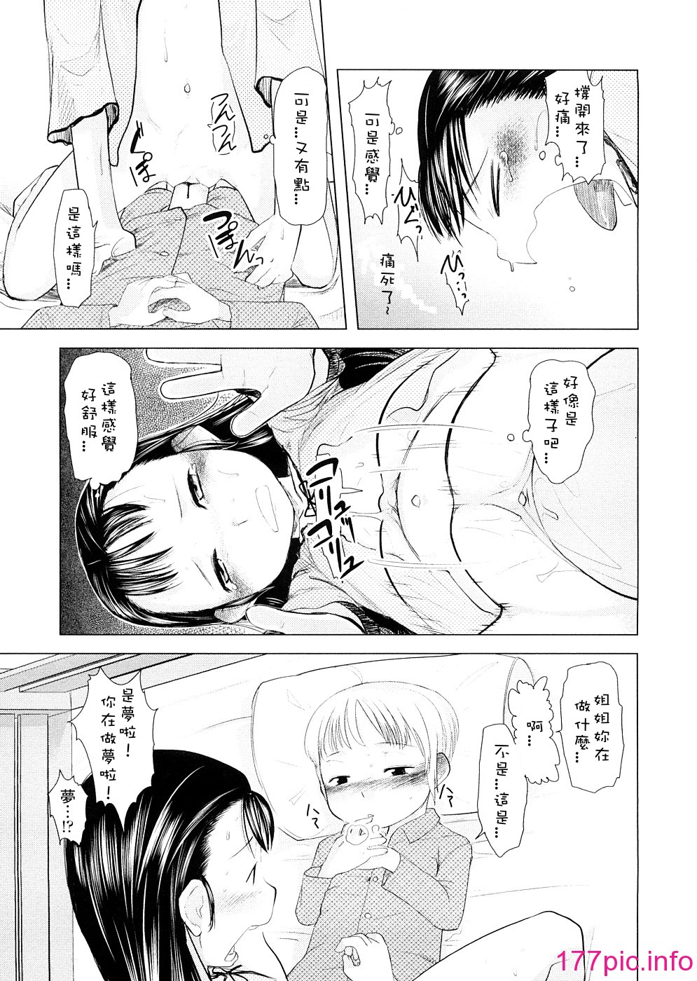 039
