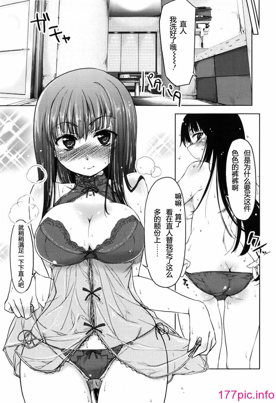 041