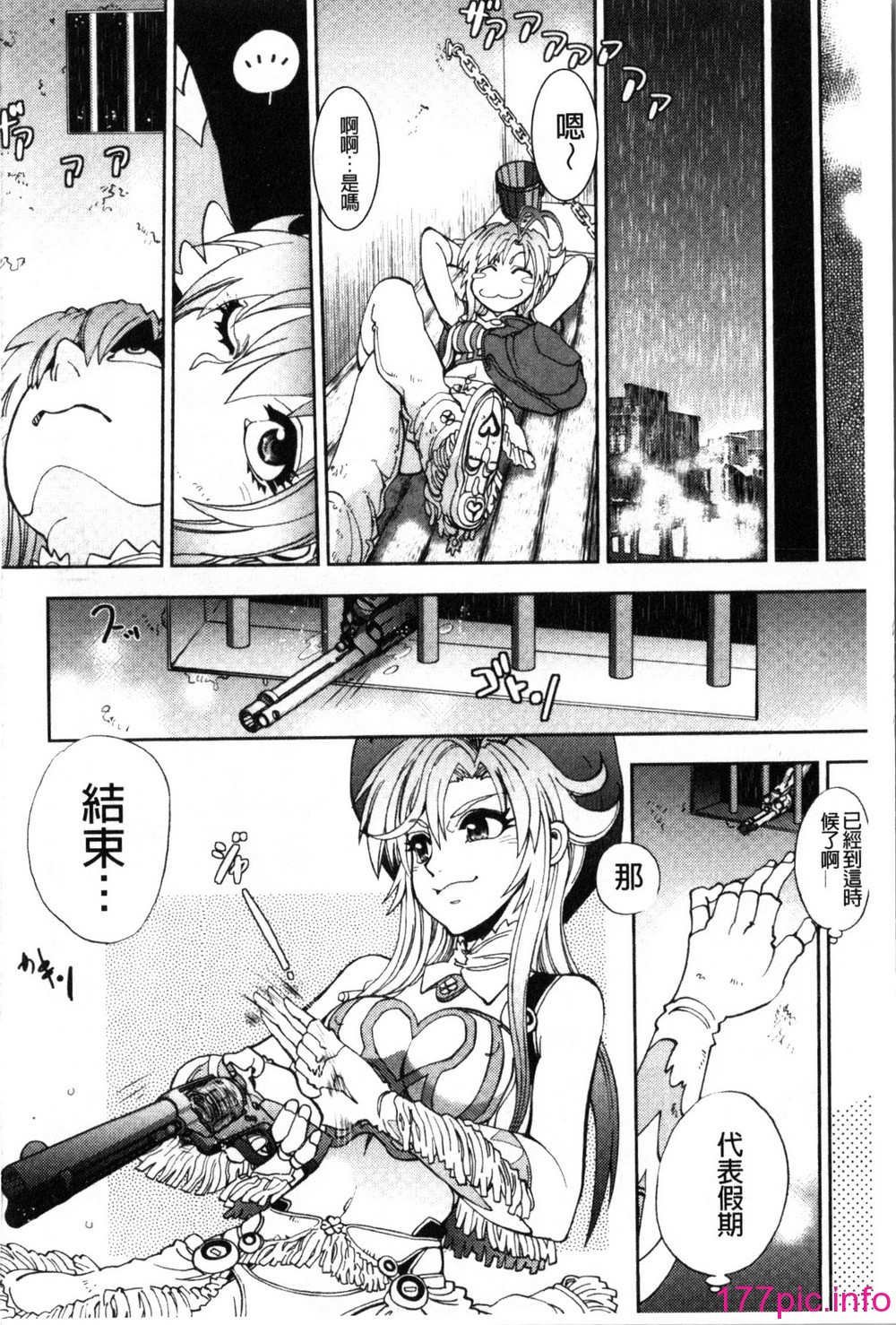 041