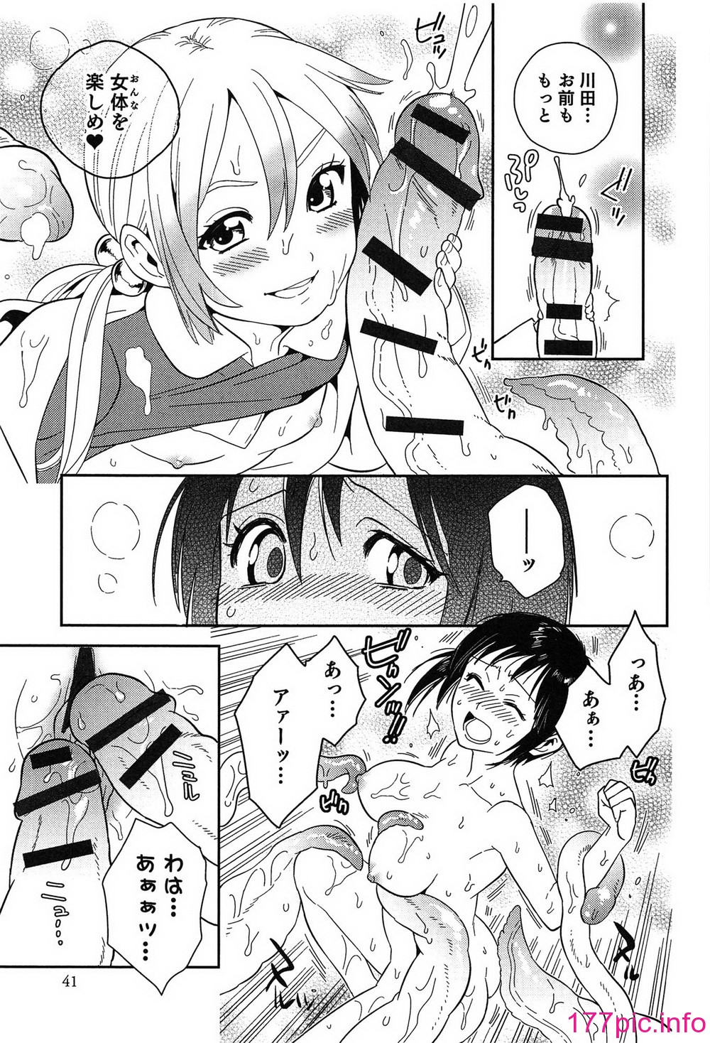 042