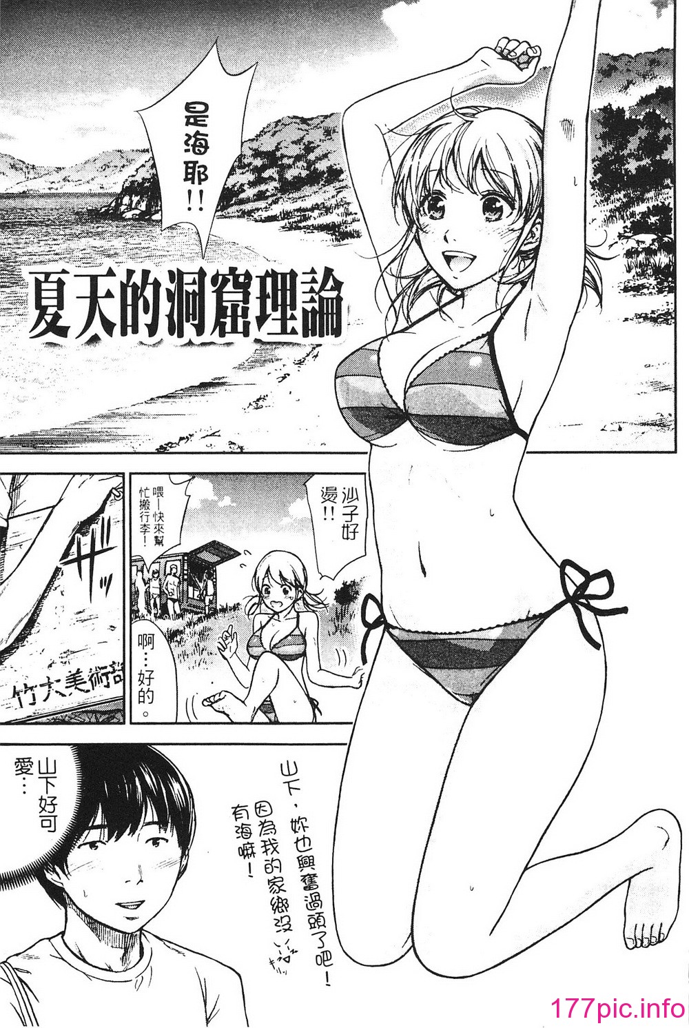 043