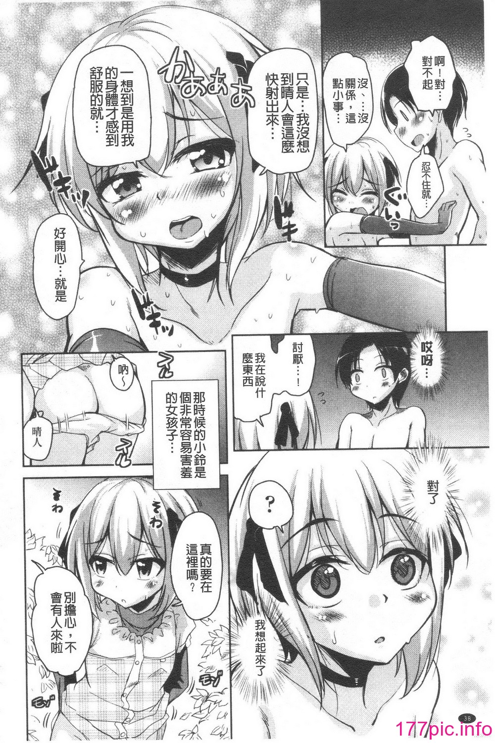 044