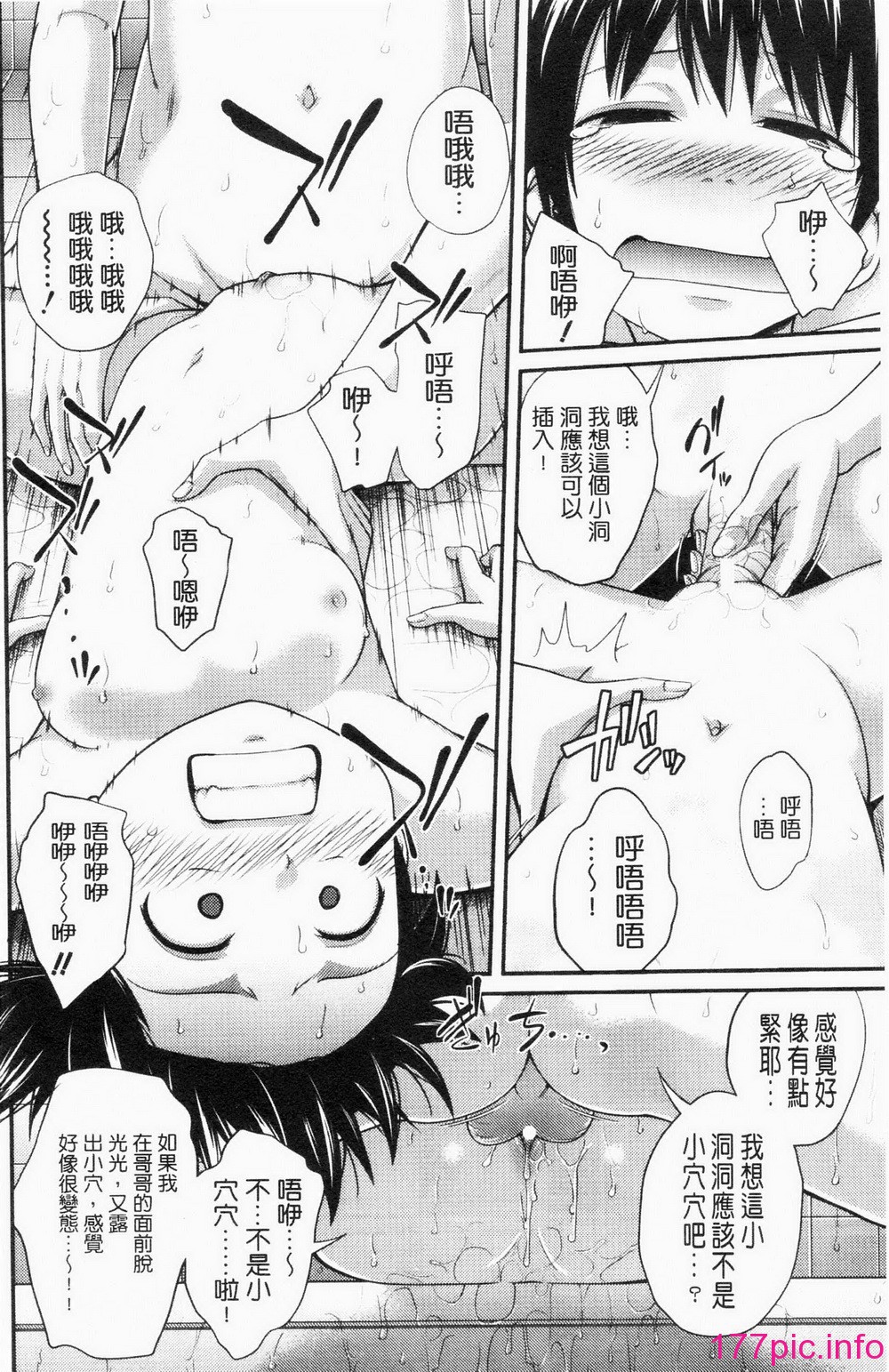 044