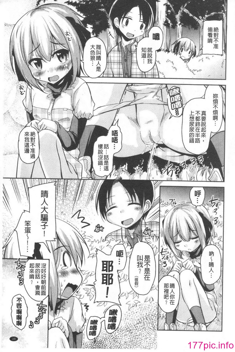 045