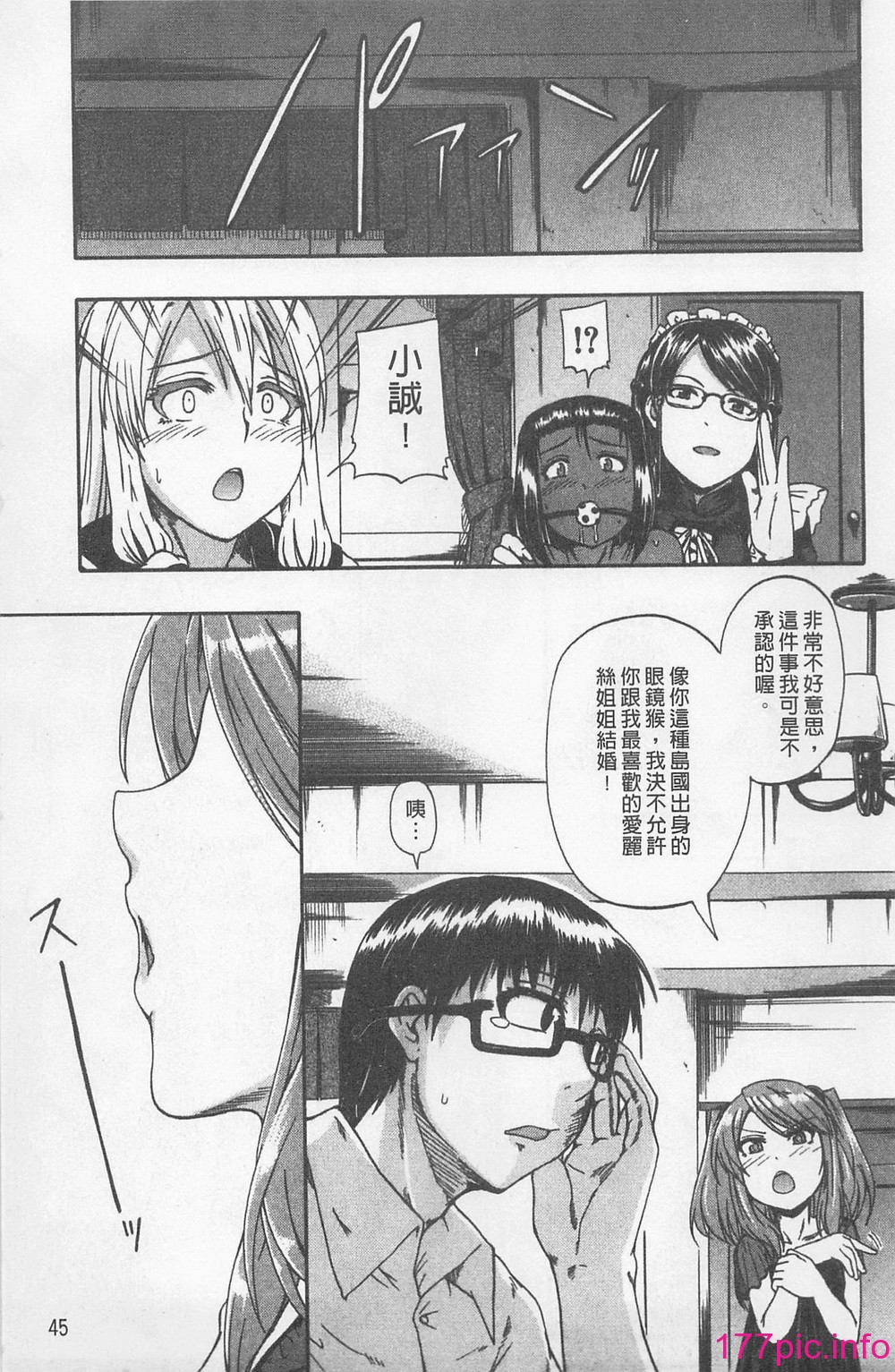 045
