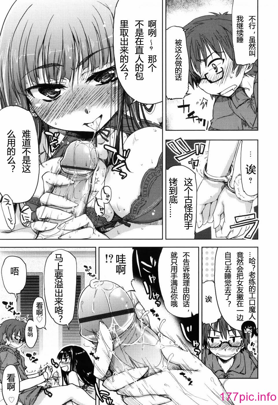 045
