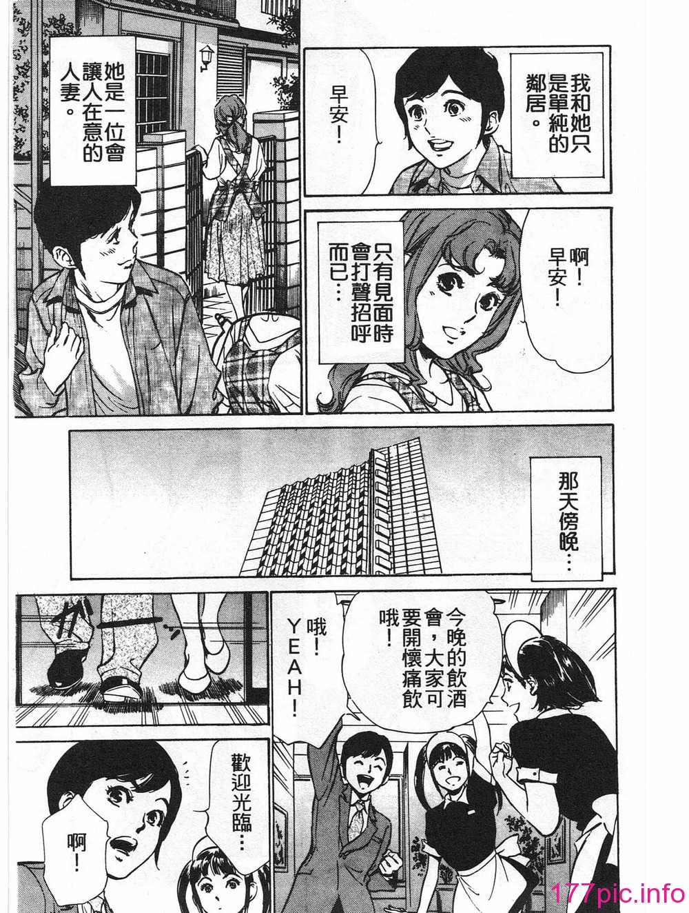 045