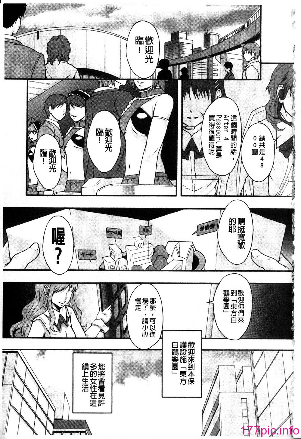 045