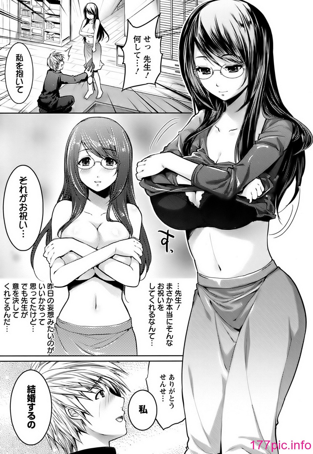 045