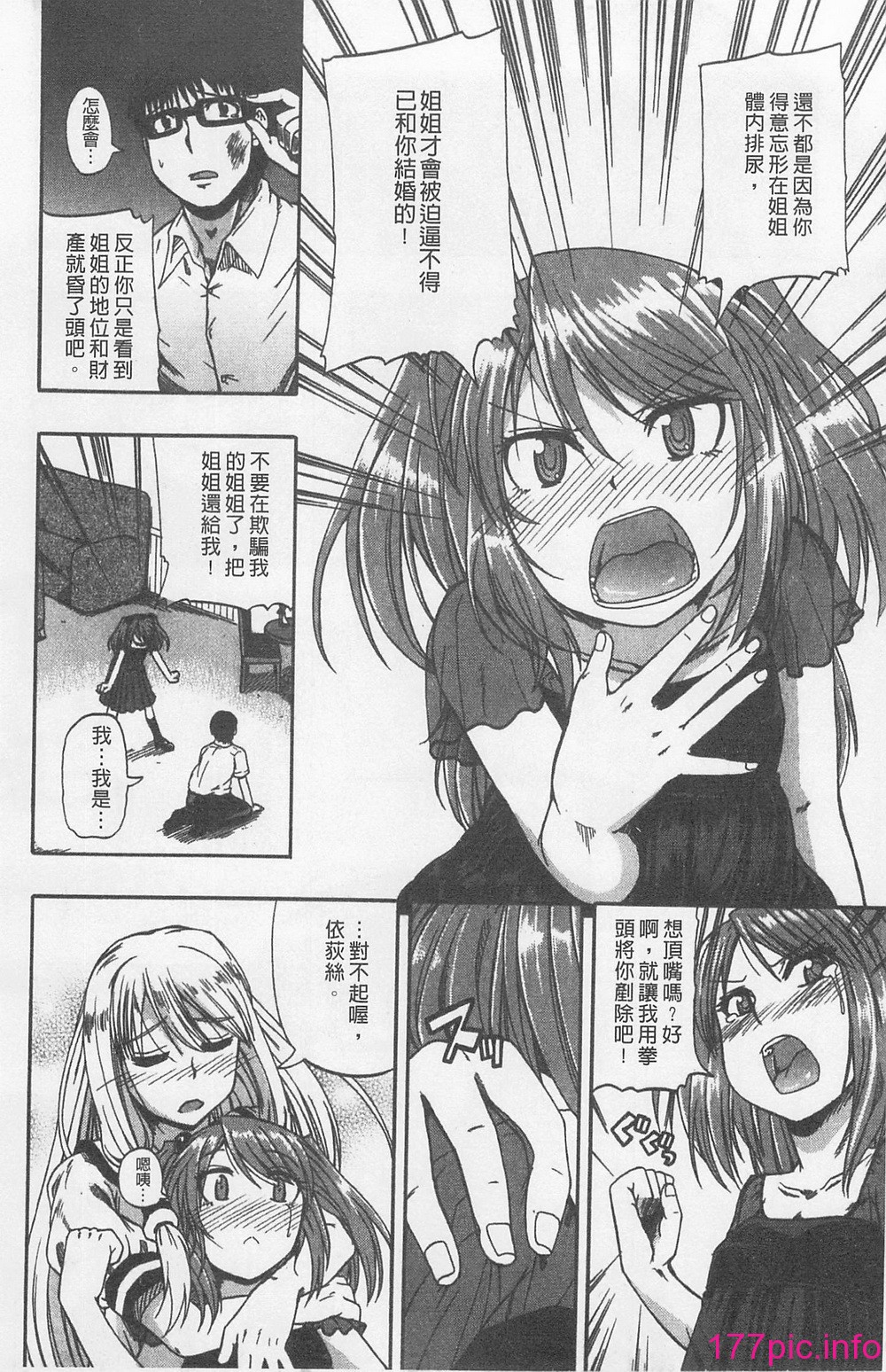 046