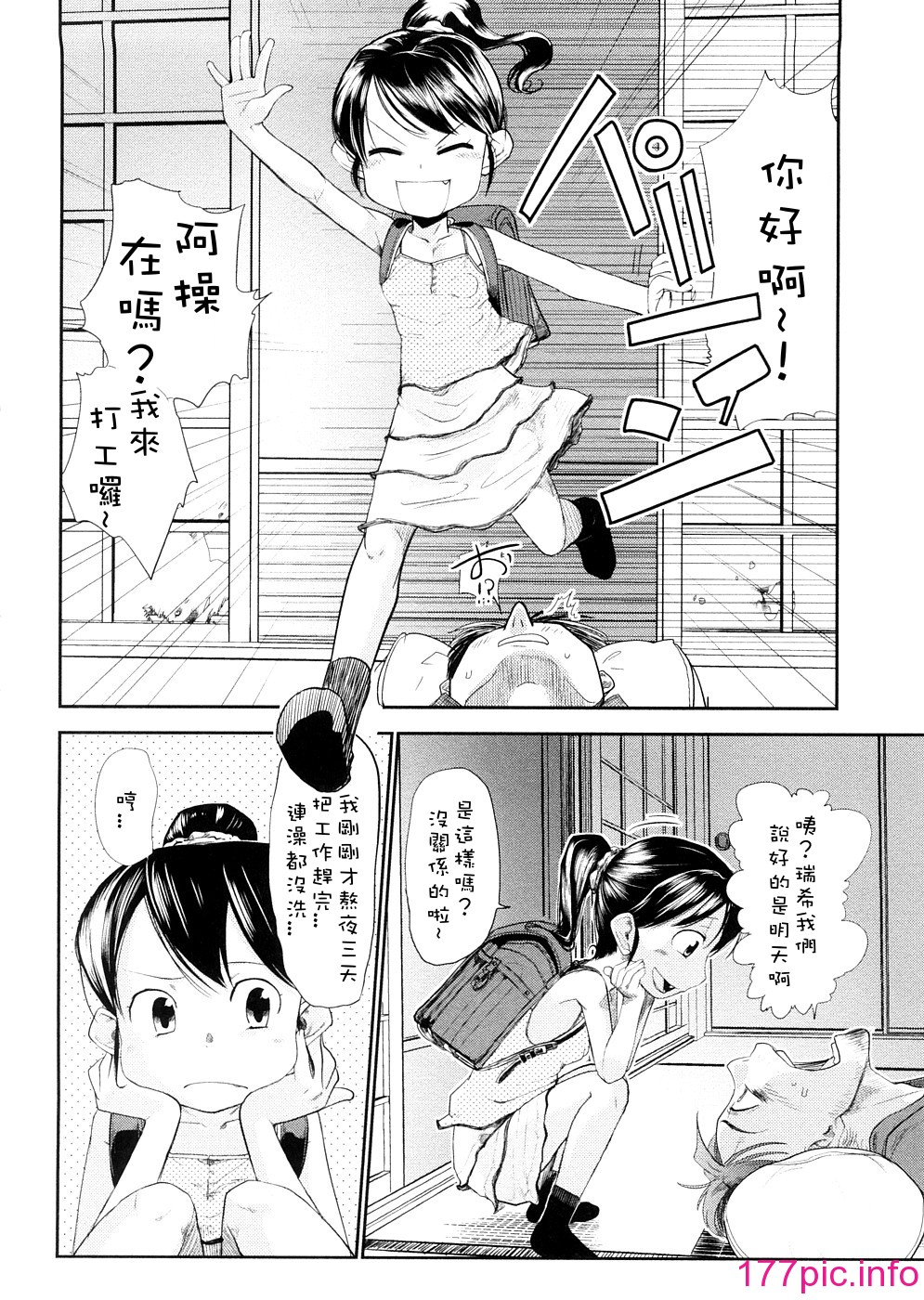 046