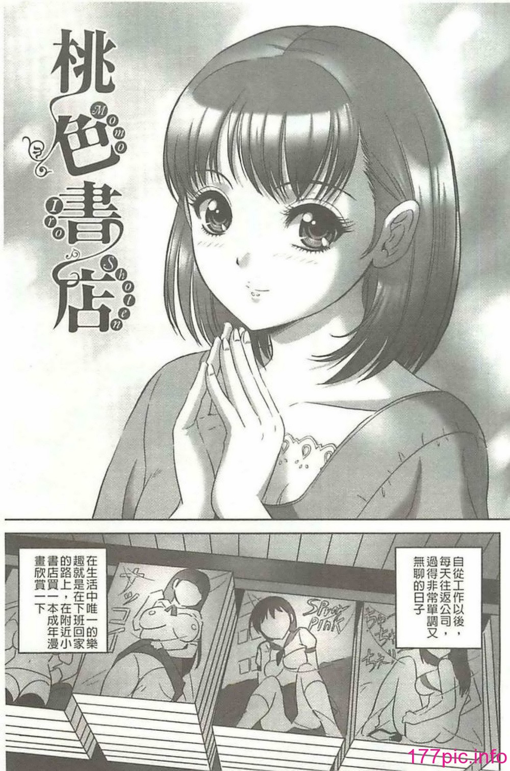 050