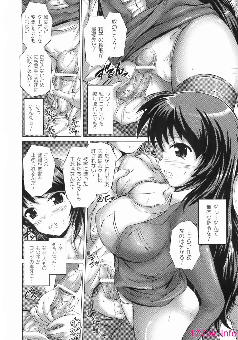 050