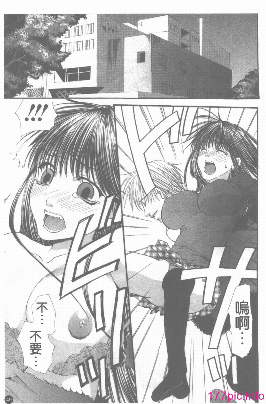 050