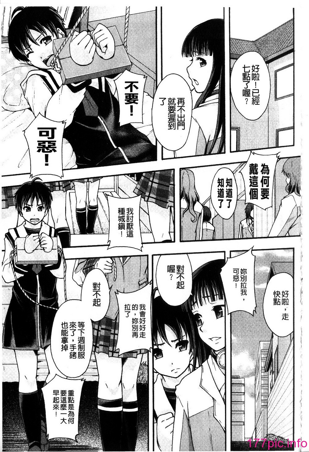 051