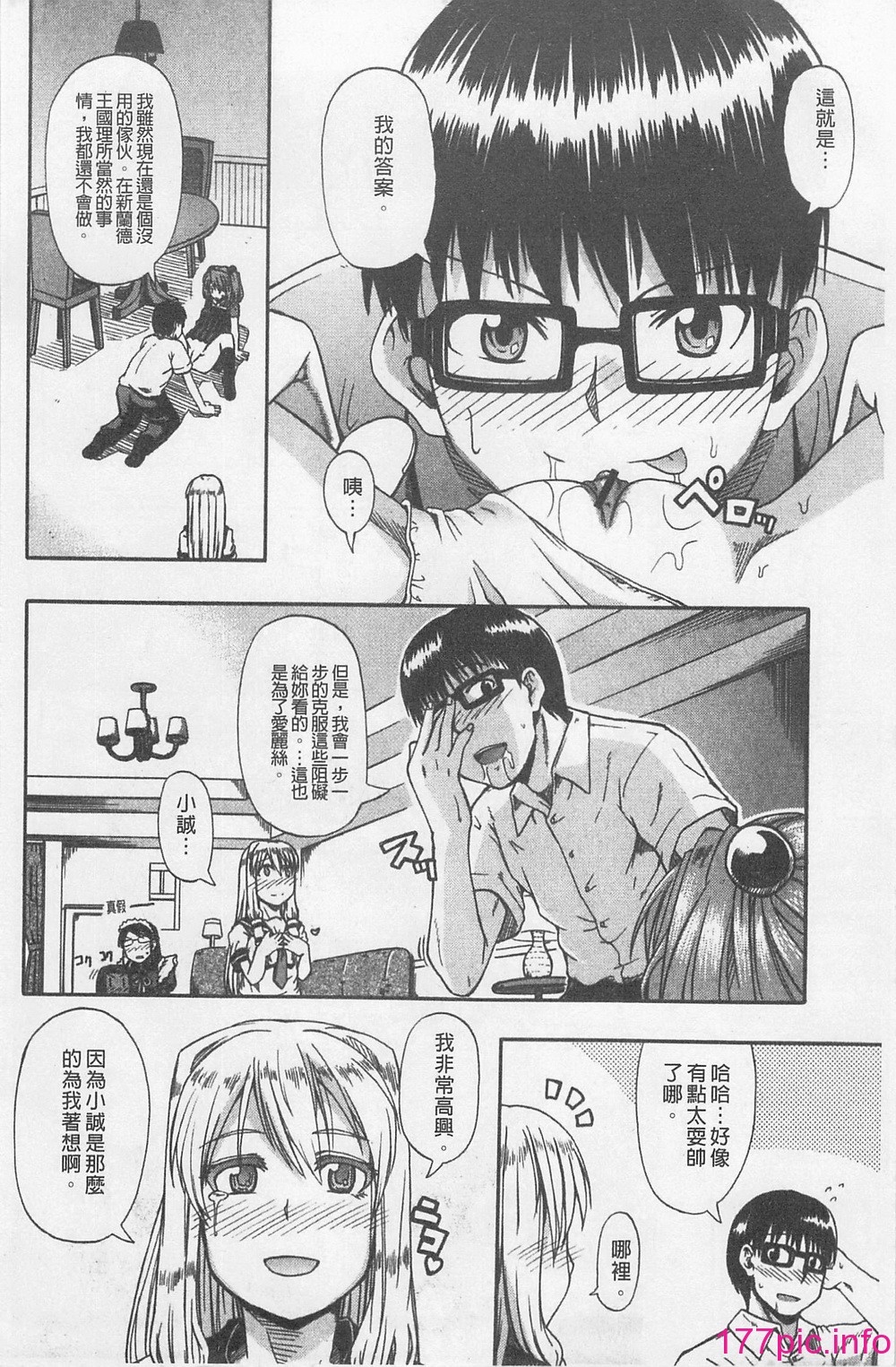 052