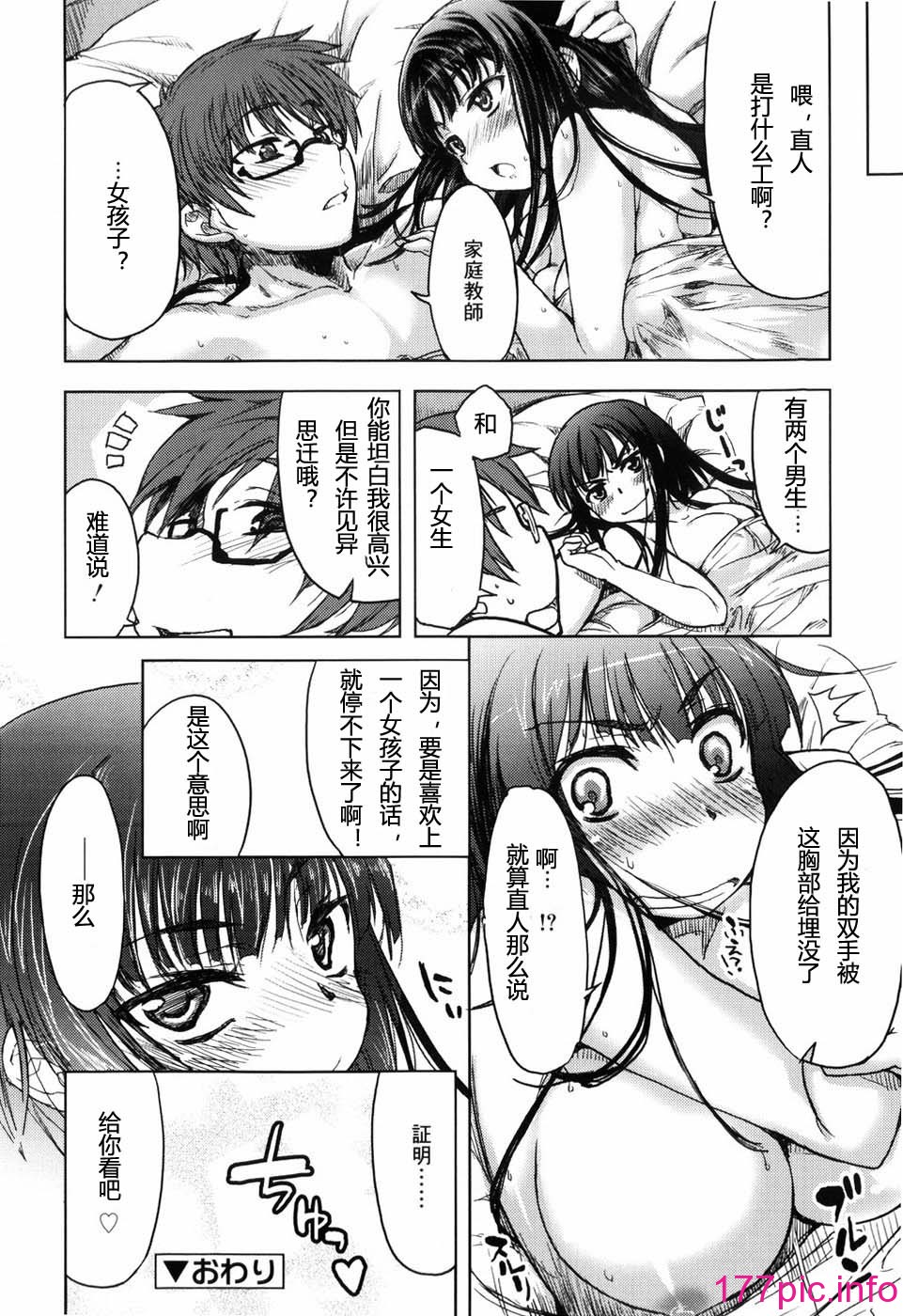 052