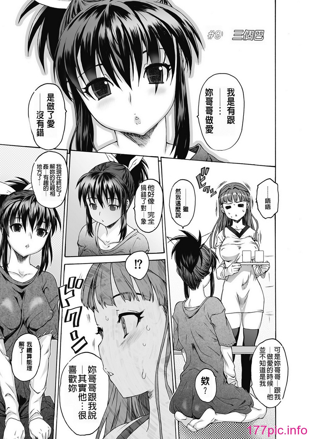 052