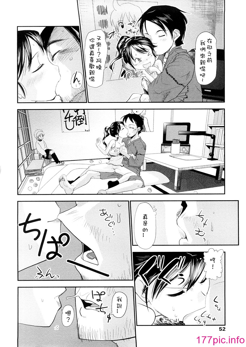 052