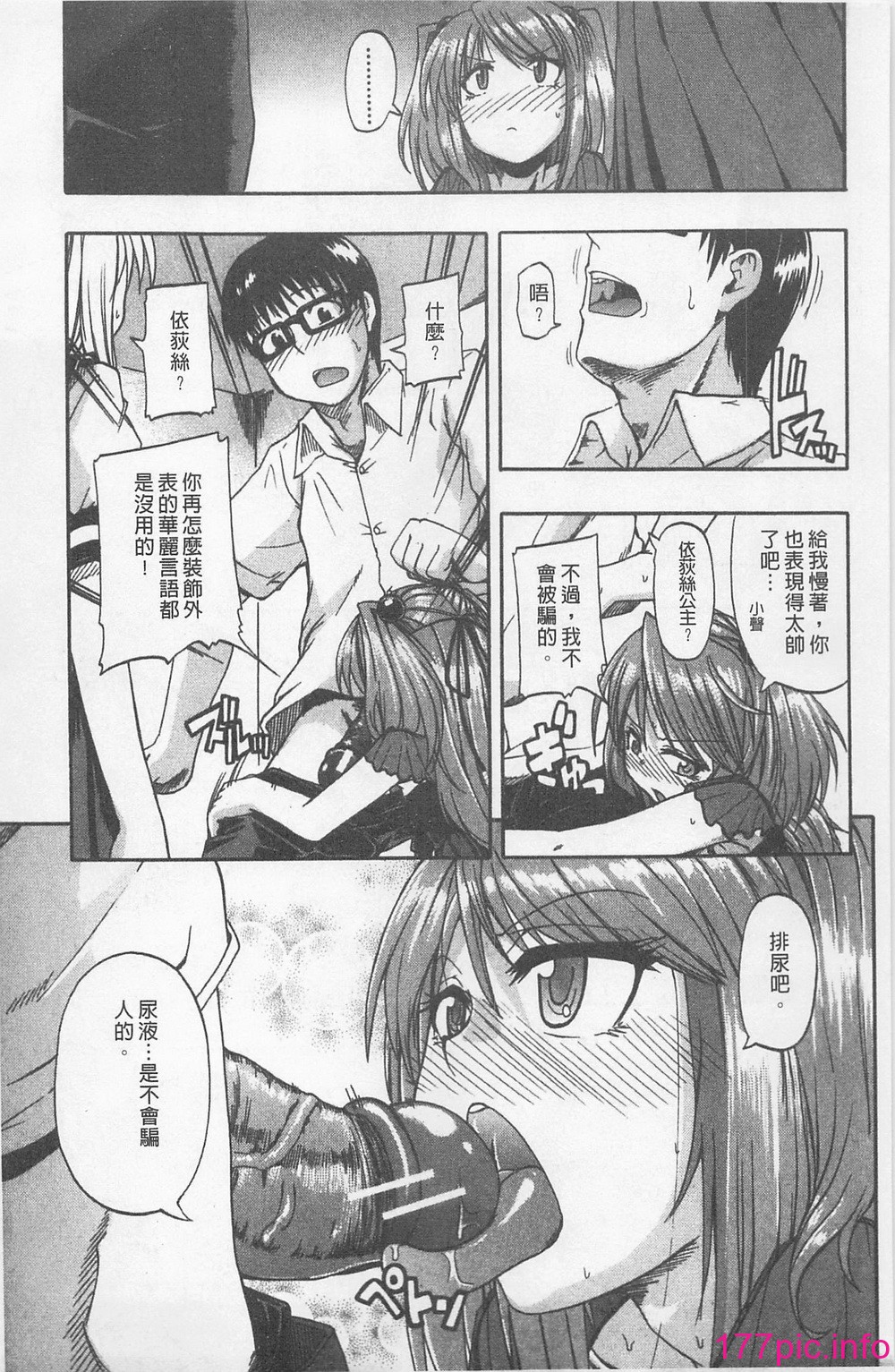 053