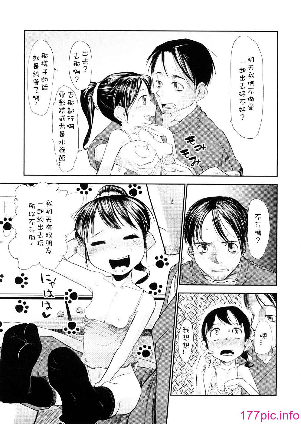 053