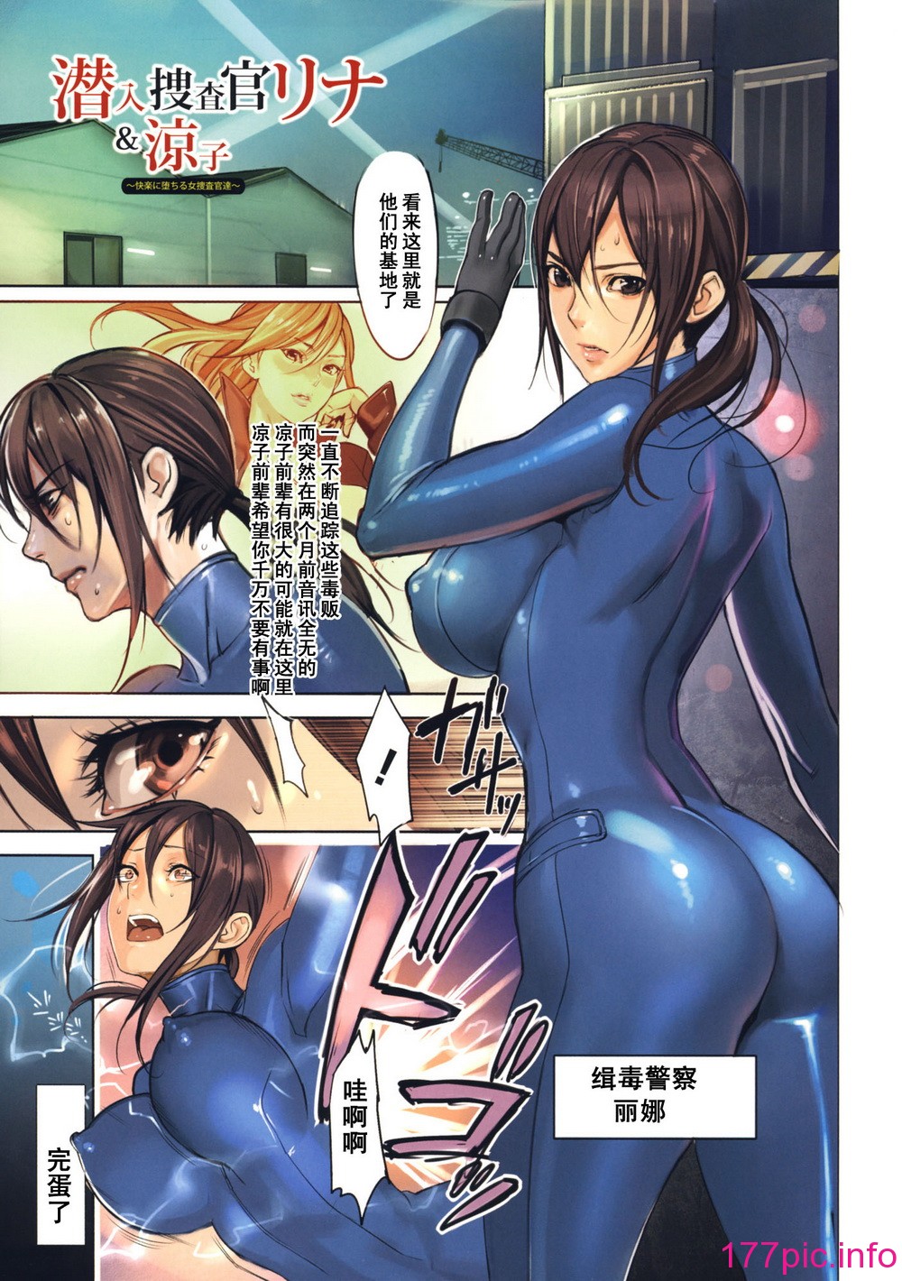 053
