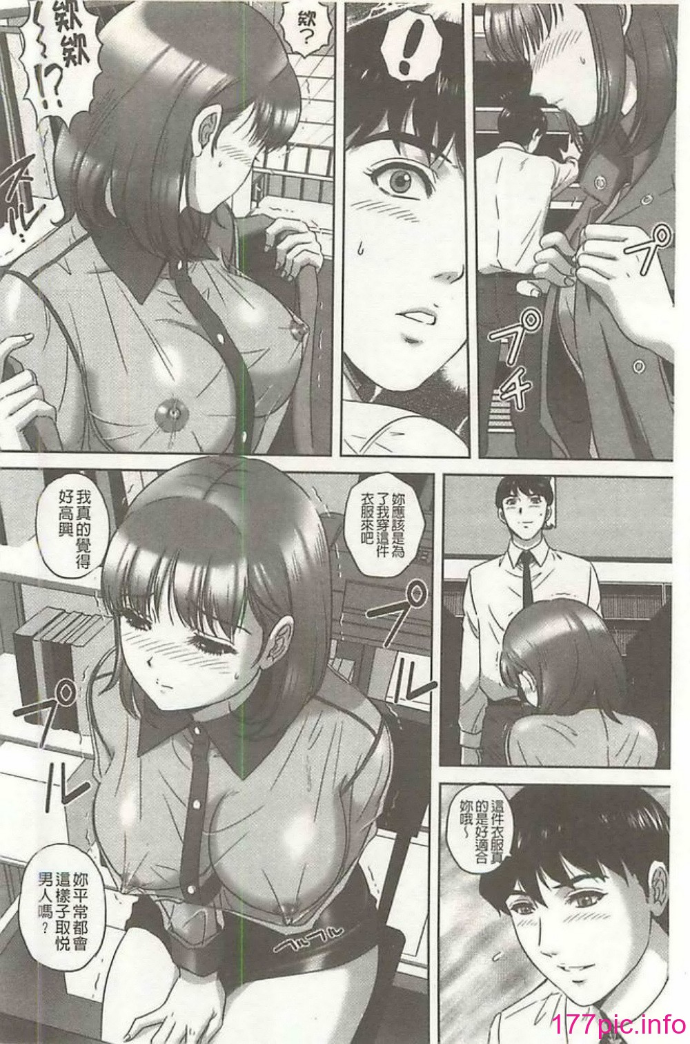 057