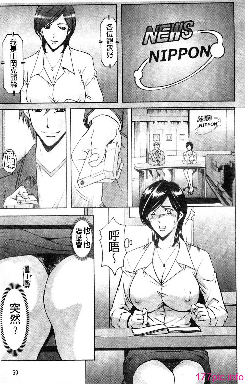 059