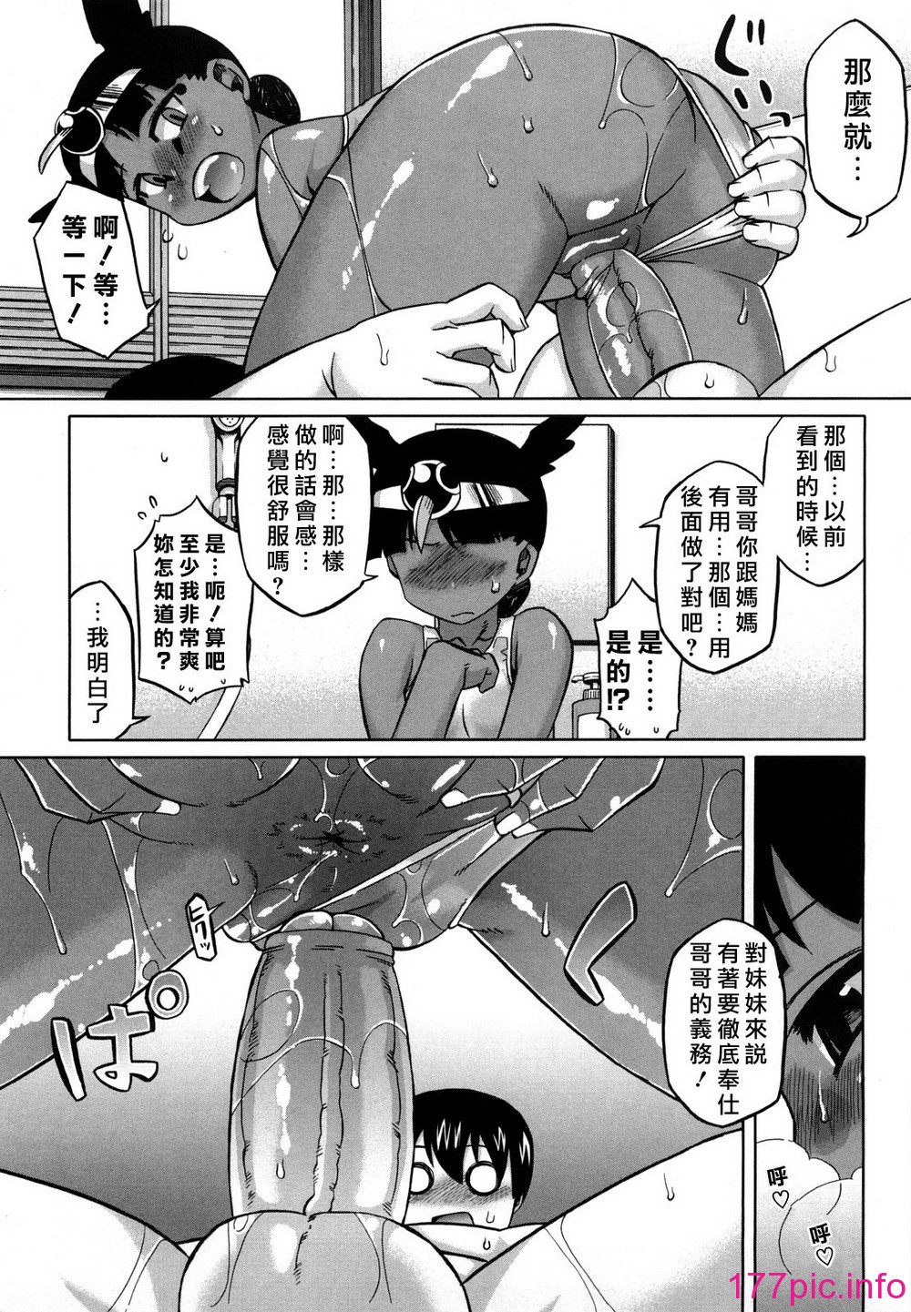 059