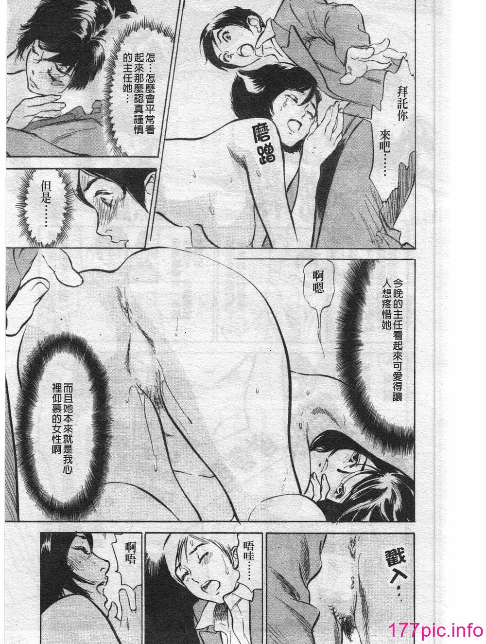 061