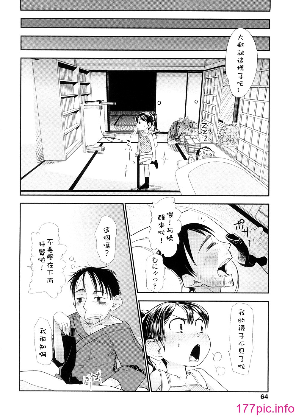 064