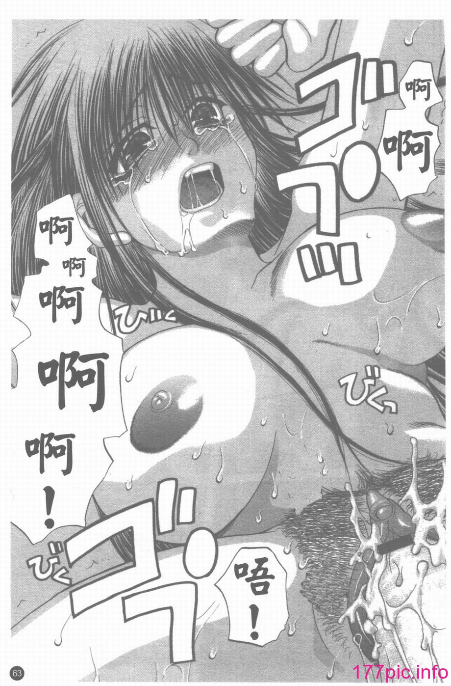 064