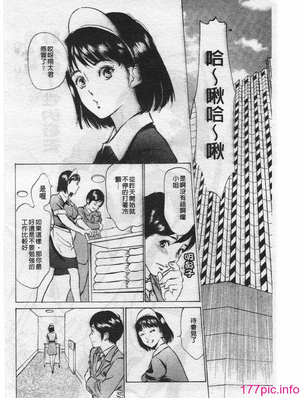 066