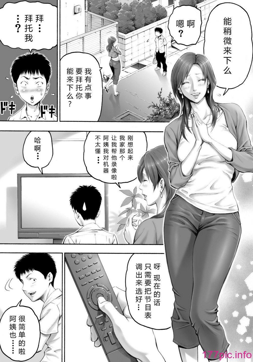 07