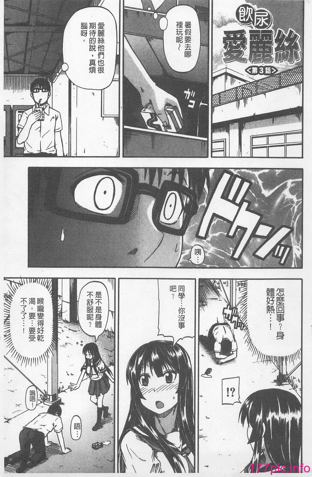 071