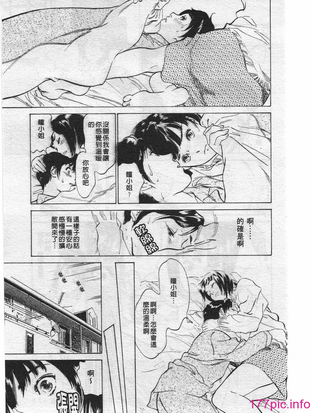 071