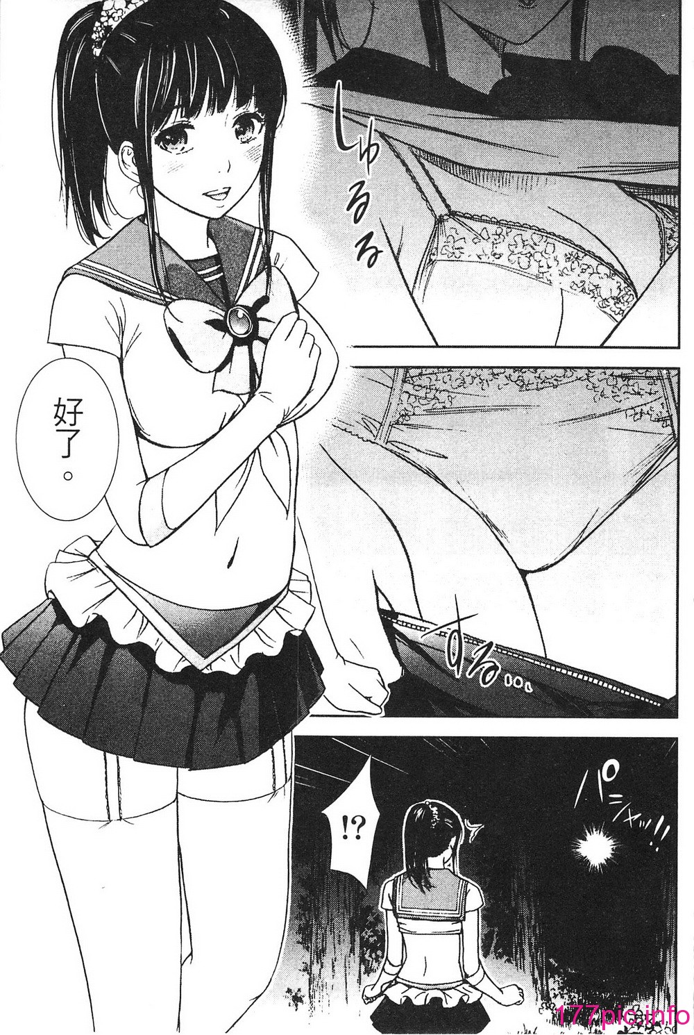 071
