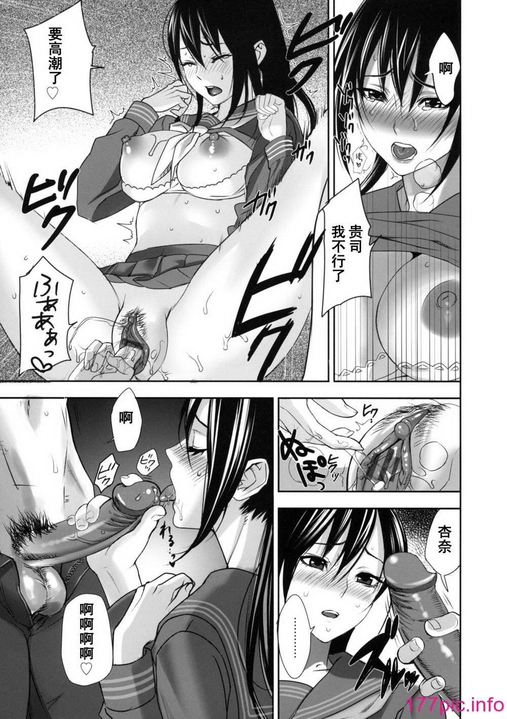073