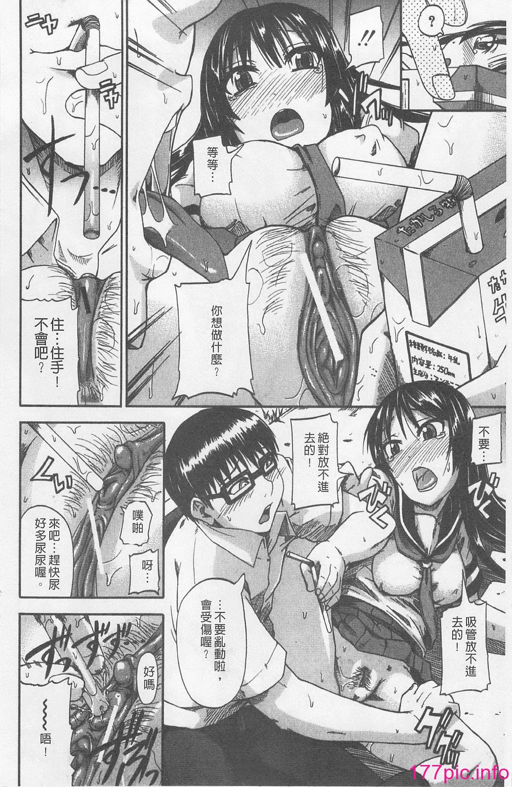 074