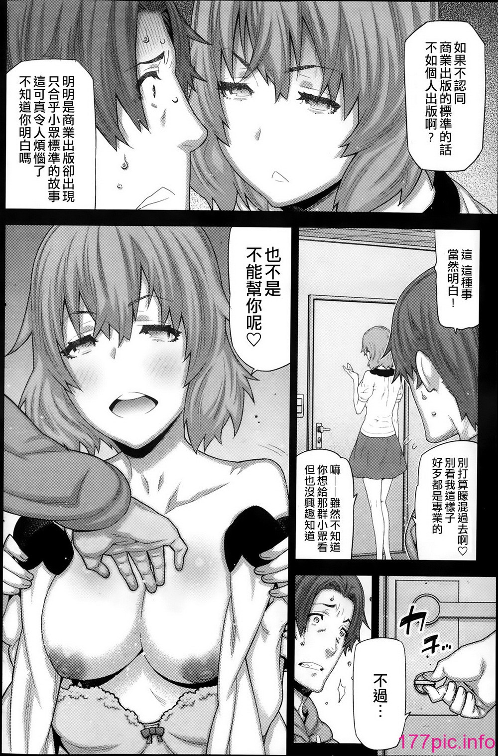 074