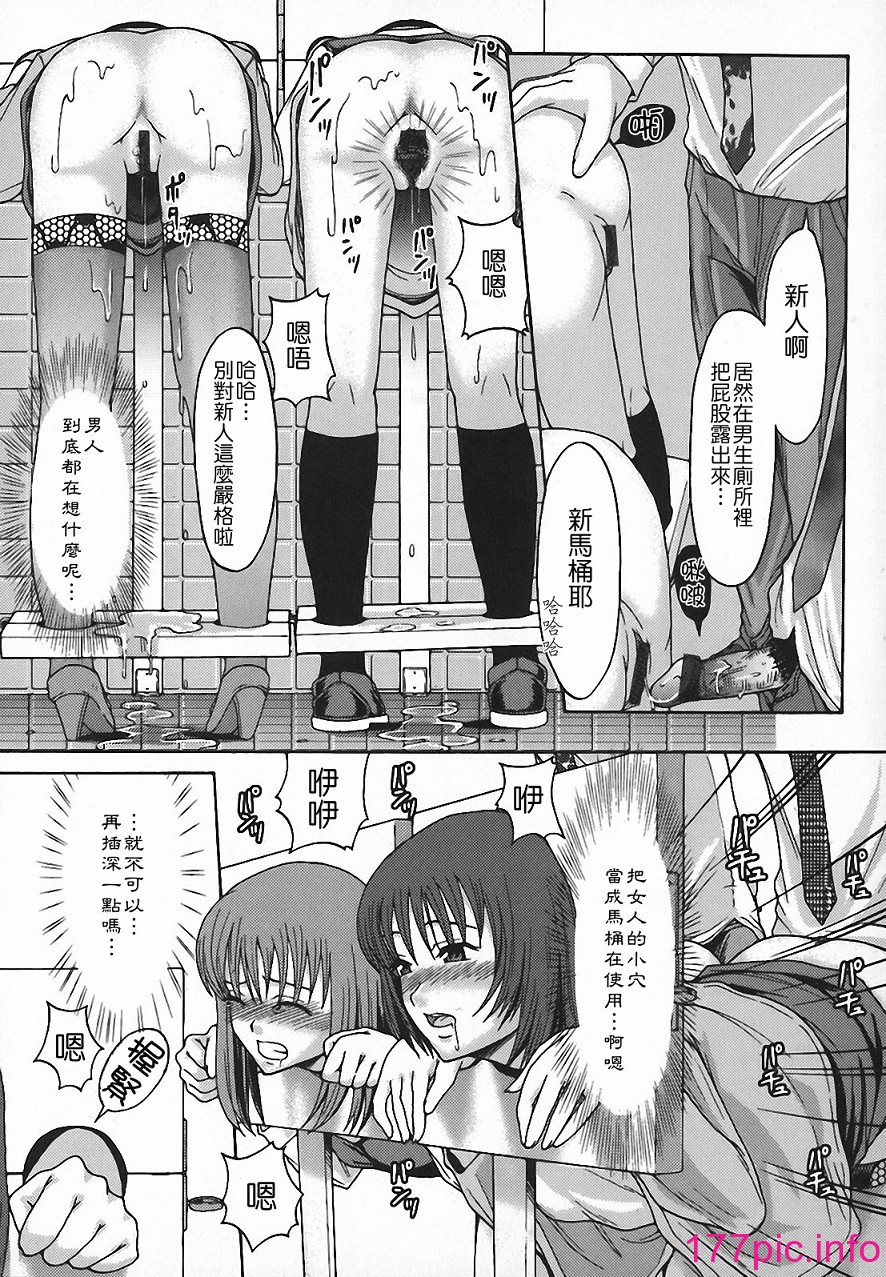 075