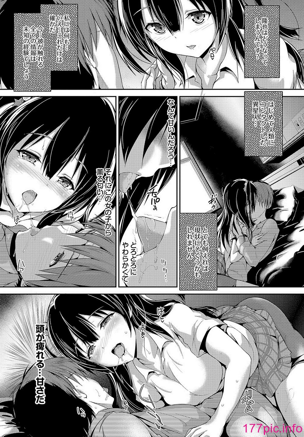 075