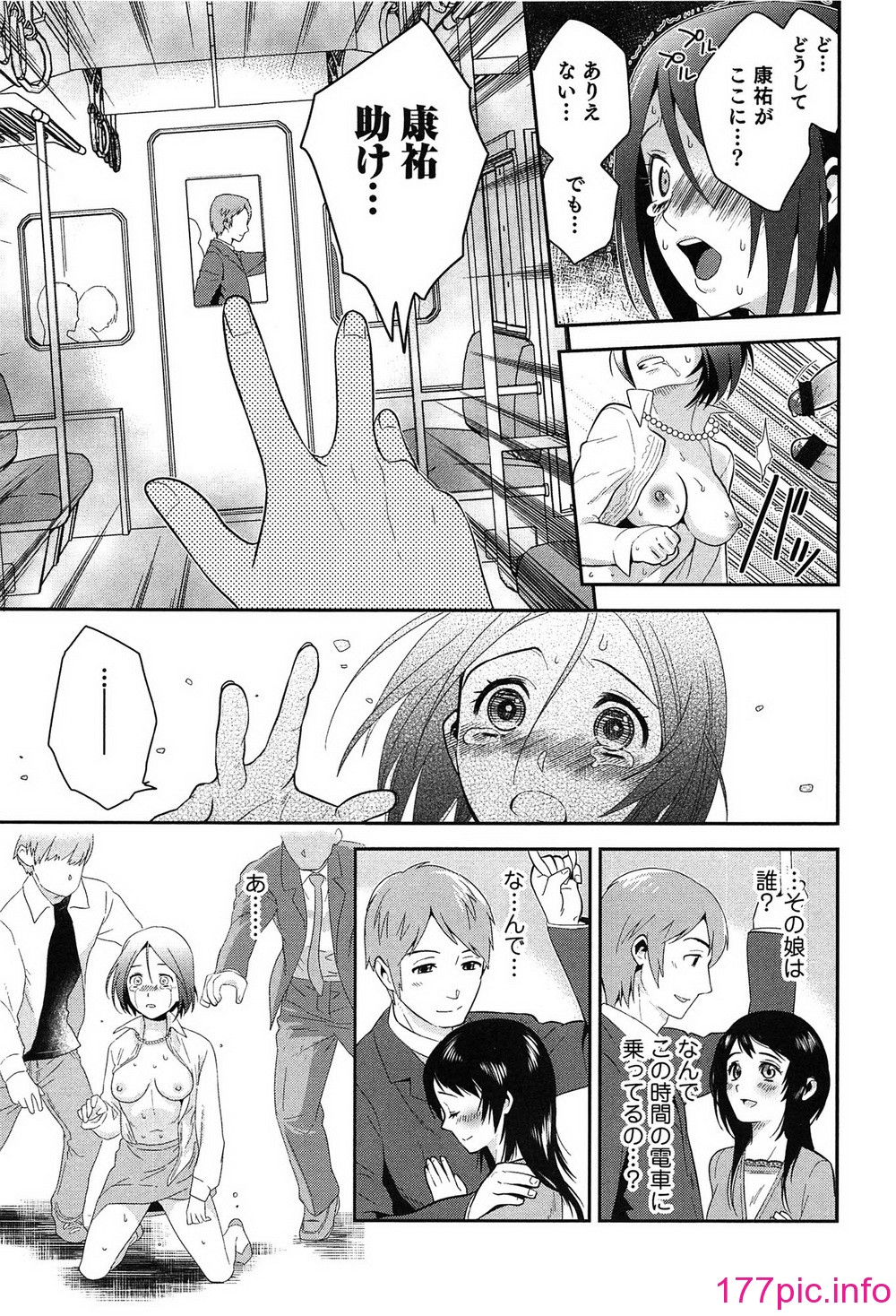 080