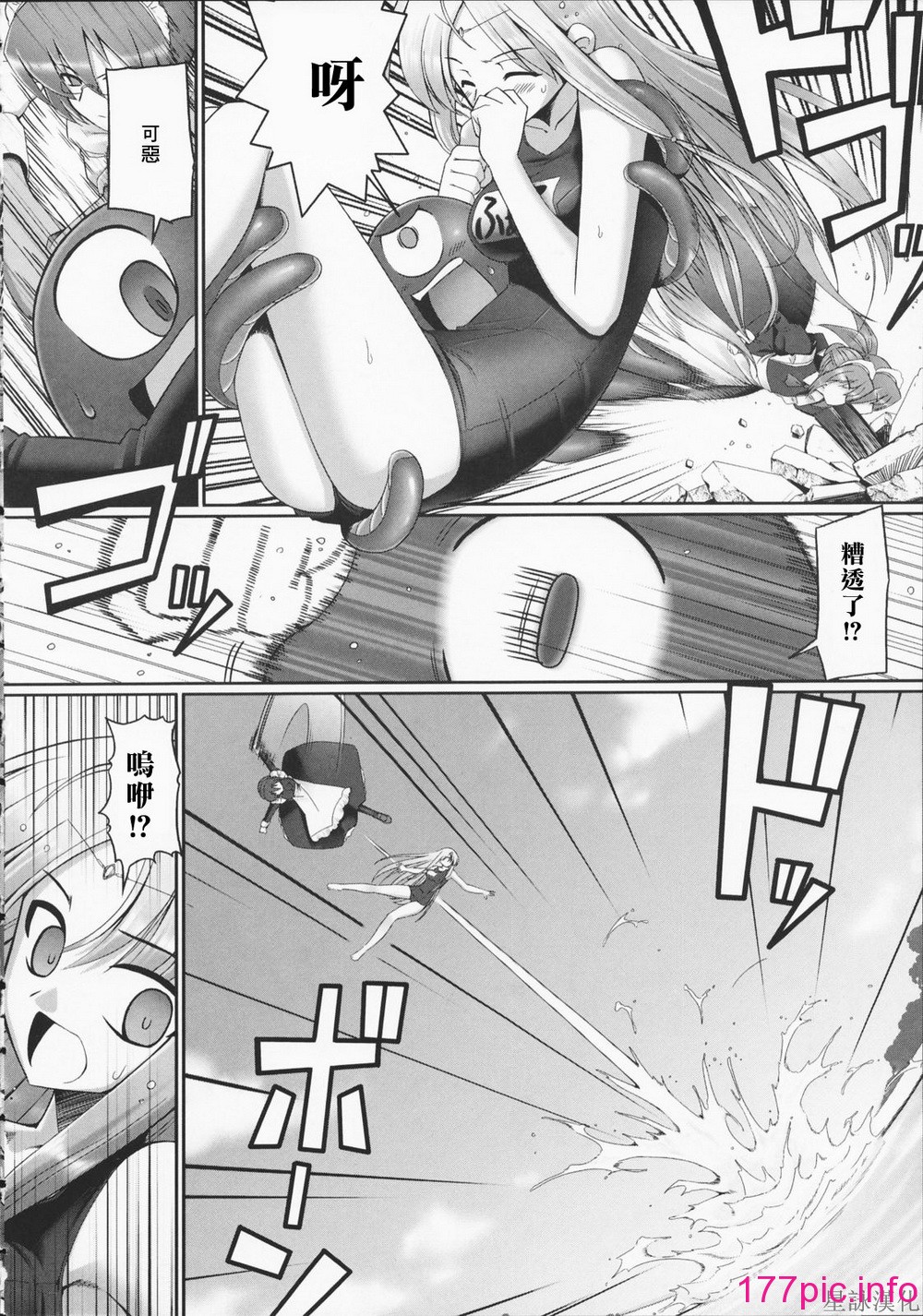 080